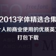 管家婆一句大赢钱彩图